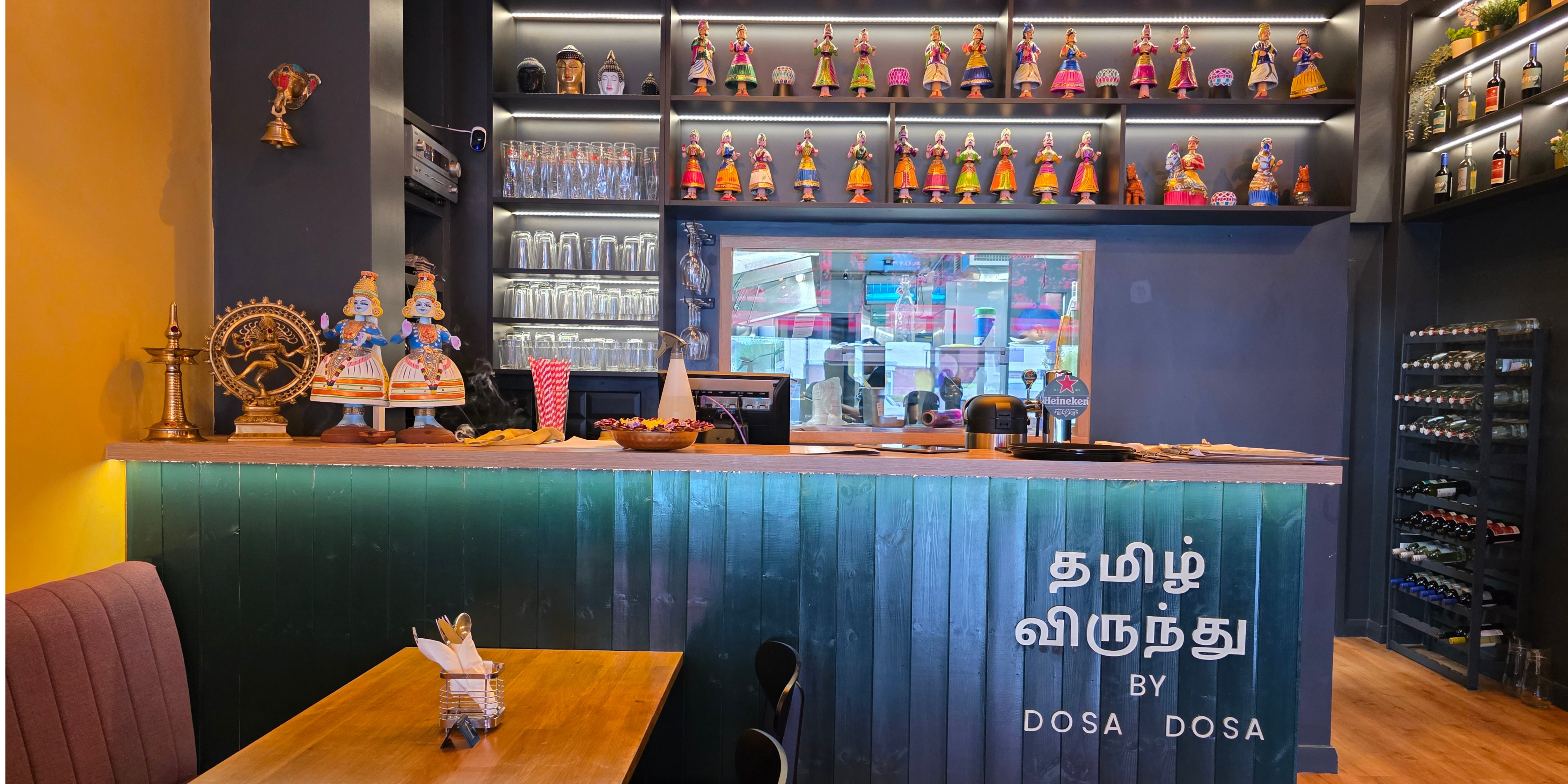தமிழ் விருந்து  (Tamil Feast ) Now at Rialto